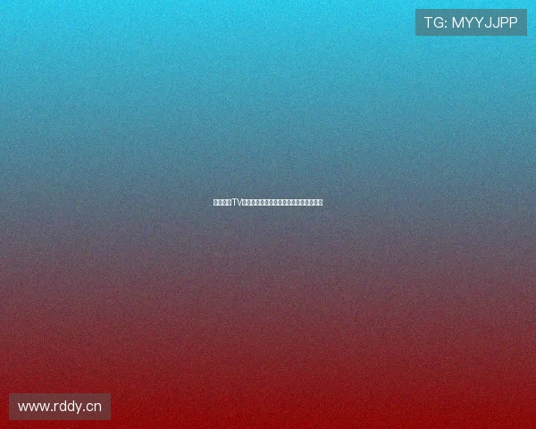 熊猫直播TV官网精彩内容汇聚带你畅享高清互动体验